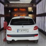 تشخیص رنگ آزادی