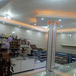 شیرینی سرای باران