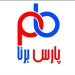 مبلمان اداری پارس برنا