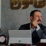 بهنام بزمی وکیل پایه یک دادگستری