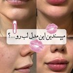 کلینیک زیبایی و مرکز لیزر پارلار