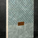 ایده گرافینو