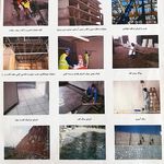 شرکت خدمات نظافت مروارید