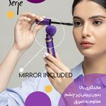 فروش محصولات آرایشی و بهداشتی مریم