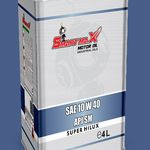 آرمان نفت شهاب