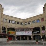 مرکز خرید گلستان