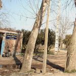 باطری سازی علی