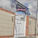 زیروبند سازی دهقانی