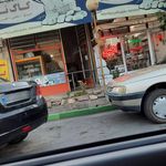 شیرینی سرای بهاران  ملکان 