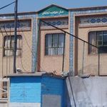 مدرسه