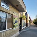 مجتمع مقدس اردبیلی