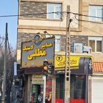 رینگ لاستیک مطلبی