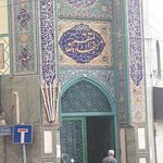 مسجد متقین