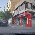 الکتریکی نور بخش