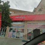 افق کوروش