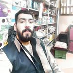 تالار نوروز