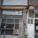 صنایع آلومینیوم کاری پژمان