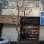دهکده موبایل
