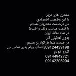 ناصر قلیزاده