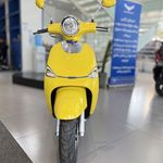 نمایندگی رسمی نیروموتور پلاس مشهد بهار