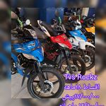 نمایندگی رسمی نیروموتور پلاس مشهد بهار