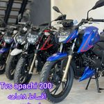 نمایندگی رسمی نیروموتور پلاس مشهد بهار