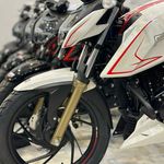 نمایندگی رسمی نیروموتور پلاس مشهد بهار