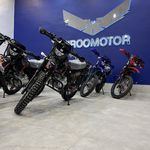 نمایندگی رسمی نیروموتور پلاس مشهد بهار