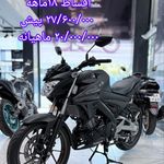 نمایندگی رسمی نیروموتور پلاس مشهد بهار