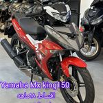 نمایندگی رسمی نیروموتور پلاس مشهد بهار