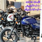 نمایندگی رسمی نیروموتور پلاس مشهد بهار