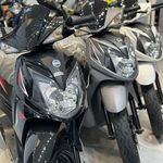 نمایندگی رسمی نیروموتور پلاس مشهد بهار