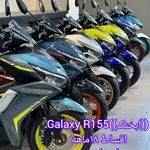 نمایندگی رسمی نیروموتور پلاس مشهد بهار