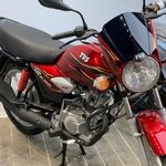 نمایندگی رسمی نیروموتور پلاس مشهد بهار