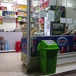 سوپرمارکت رفیعی