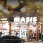 قنادی ماسیس