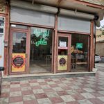 نان نمونه سلماس