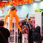 آکواریوم اصفهان