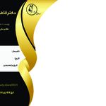 آژانس تبلیغاتی مکارمی خواه