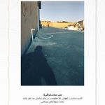 نوید تیموری