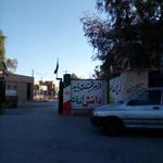 دبستان دخترانه جهاد