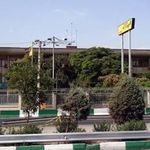 شرکت ارج