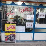 پاساژ استاد شهریار