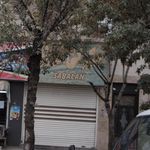 کبابی محله