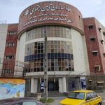 سازمان تامین اجتماعی