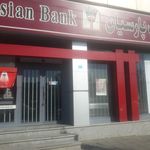 بانک صادرات شعبه پردیس