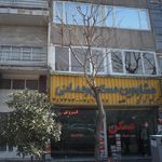 مشاورین مسکن رحمانی