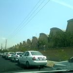 شرکت ارج