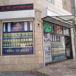فروشگاه مواد غذایی ایکی یولداش