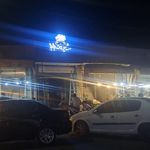 قنادی شیرین بابا